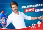Bollywood King Shahrukh Khan becomes the brand ambassador of Harpic New campaign  launched