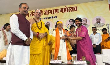 सनातन संस्कृति जागरण महोत्सव सुधांशु जी महाराज के आध्यात्मिक नेतृत्व में स्वर्ण जयंती वर्ष के अंतर्गत हुआ