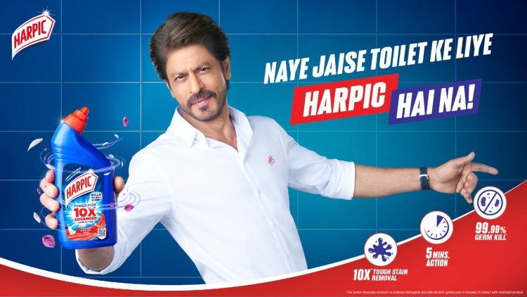 बॉलीवुड के किंग शाहरुख खान बने हार्पिक के ब्रांड एंबेसडर नई मुहिम की करी शुरुआत
