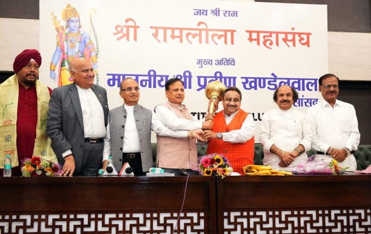 श्री रामलीला महासंघ की बैठक में सर्वसम्मति से हुई मांग दिल्ली की रामलीला कमेटियों को निःशुल्क सुविधाएं मिले
