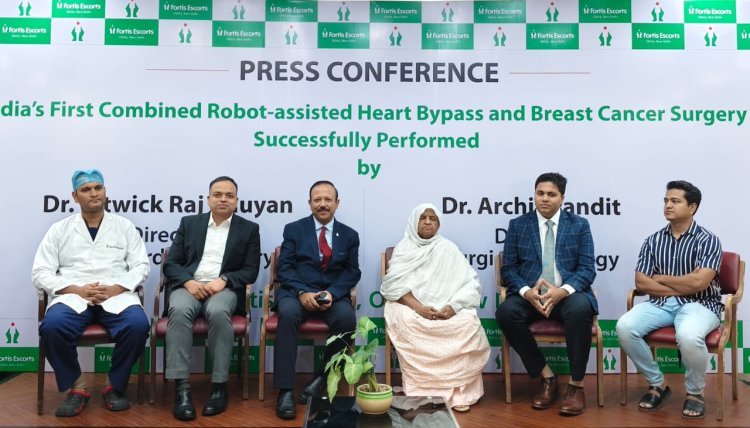 फोर्टिस एस्कॉर्ट्स ओखला के डॉक्टर्स ने 72 वर्षीय बांग्लादेशी महिला की लाइफ सेविंग ड्यूल सर्जरी को दिया सफल अंजाम