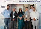 Hyundai Motor India Foundation Inaugurates  Adhikaar Connect Kendra in Gurugram