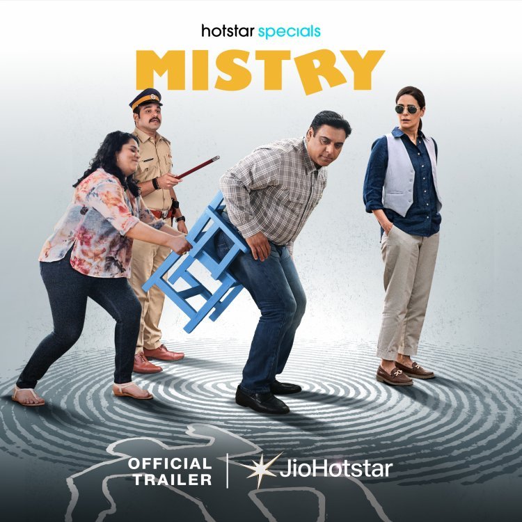 Filled with suspense, humour and intrigue, Jio Hotstar releases the trailer of thrilling new series Mystery