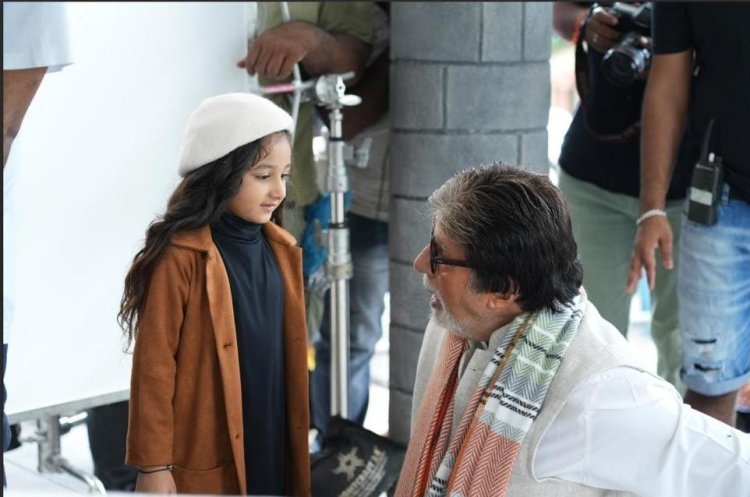 बॉलीवुड के बिग बी यानि अमिताभ बच्चन के साथ स्क्रीन शेयर कर चुकीं आराध्या पटेल बनीं स्टार प्लस के शो 'तू धड़कन मैं दिल' की लीड