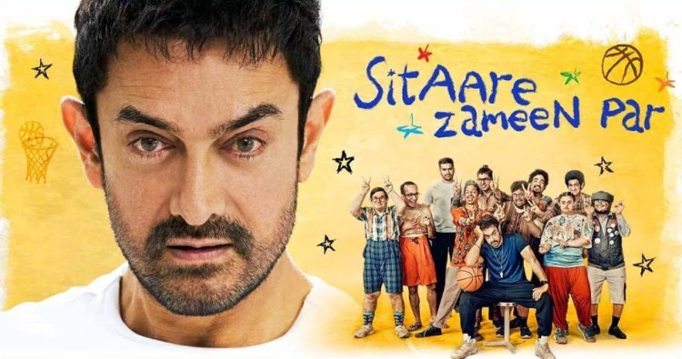 Film Review -खूबसूरत संदेश के साथ ‘सितारे जमीन पर‘ आपको सिखाएगी कि ‘नॉर्मल’ क्या है, ये सवाल खुद से पूछो, दूसरों से नहीं.