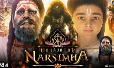 फिल्म रिव्यु : 'महावतार नरसिम्हा’ टेक्निकल और विजुअल प्रेजेंटेशन है लाजबाब