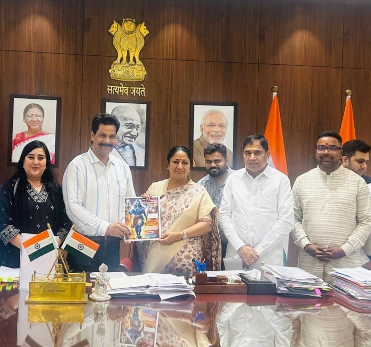 पावन सावन माह के अवसर पर शिव भजन संध्या का दिल्ली के एमसीडी बिल्डिंग में आयोजन