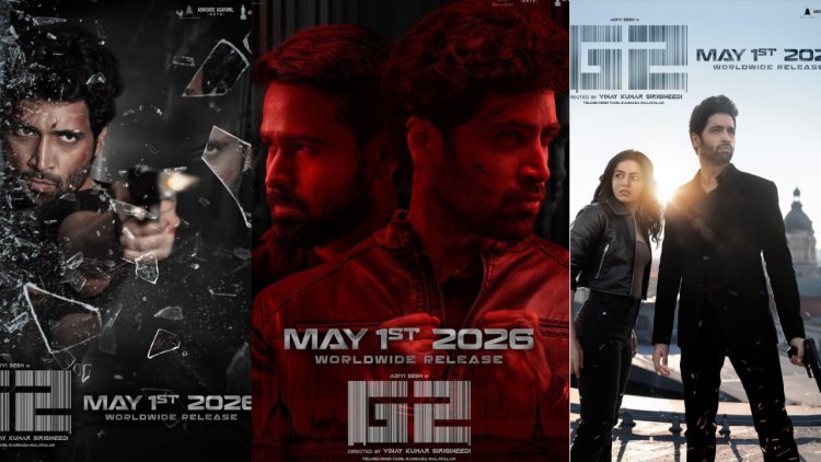 G2 सिनेमाघरों में 1 मई 2026 को रिलीज़ हो रही है! दमदार फर्स्ट-लुक पोस्टर लॉन्च