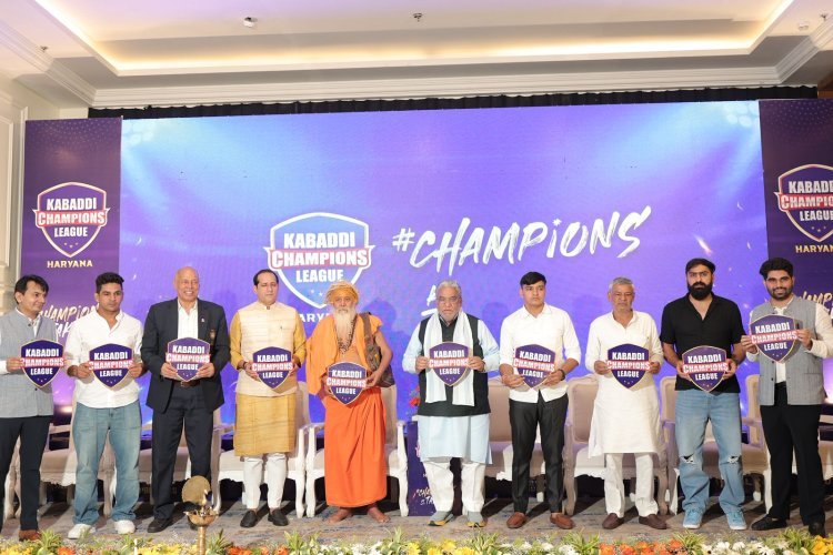 सोनीपत में हरियाणा कबड्डी चैंपियंस लीग का शुभारंभ, ग्रामीण प्रतिभाओं को पेशेवर मंच पर मिलेगा नया मंच
