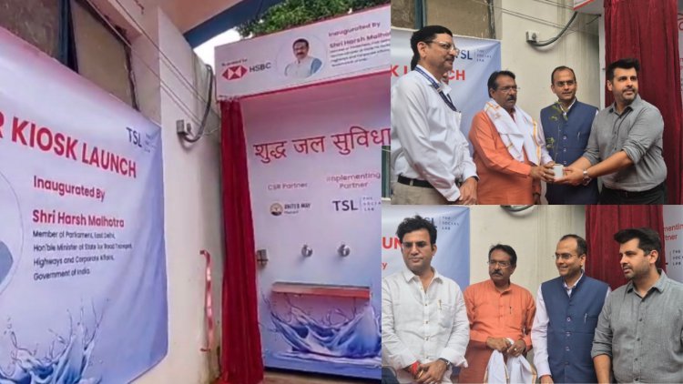 लाल बहादुर शास्त्री अस्पताल और चिल्ला साई मंदिर, मयूर विहार एक्सटेंशन, दिल्ली में हुआ वाटर कियोस्क का शुभारंभ