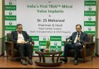 हार्ट केयर में नई क्रांति TRIA वाल्व प्रत्यारोपण भारत में सफल 