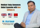 MedGate Today Announces Global Expansion with New Editions in UK, USA & China