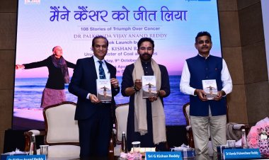 प्रसिद्ध कैंसर विशेषज्ञ डॉ. विजय आनंद रेड्डी की पुस्तक का केंद्रीय मंत्री श्री जी. किशन रेड्डी ने किया विमोचन