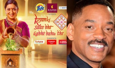 'क्योंकि सास भी कभी बहु थी' शो में कई दिलचस्प एंट्रीज के बाद अब इस इंटरनेशनल सुपरस्टार की होगी ग्रैंड एंट्री