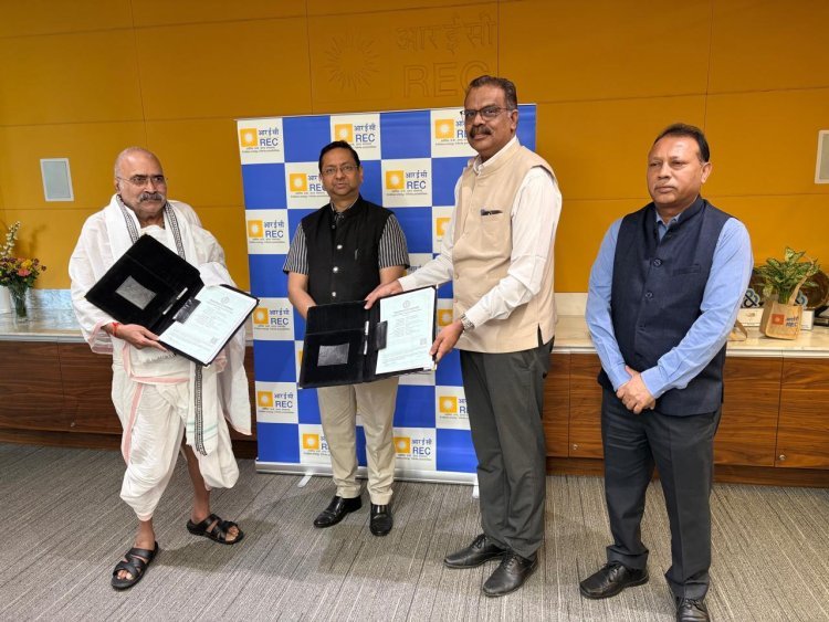 आरईसी लिमिटेड ने झारखंड में प्राथमिक स्वास्थ्य सेवा वितरण को मजबूत करने के लिए एमओए पर हस्ताक्षर किए