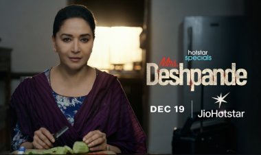 जियोहॉटस्‍टार के मिसेज देशपांडे में देखिये  माधुरी दीक्षित का सीरियल किलर वाला  नया और अनफिल्‍टर्ड अवतार