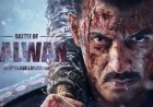 बैटल ऑफ गलवान' का टीजर रिलीज कर सलमान खान ने अपने बर्थडे पर फैंस को दिया रिटर्न गिफ्ट
