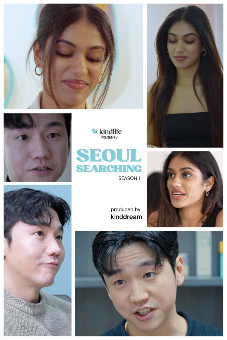 The New Wave of Digital Culture: Kindlife Makes Trend Discovery Easy for Gen Z