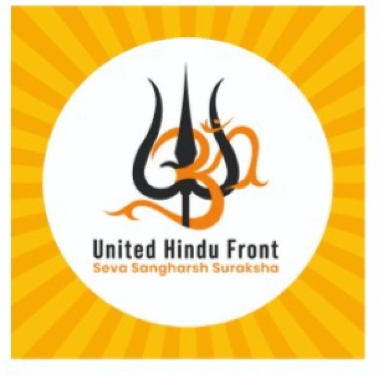 बांग्लादेश में हिंदू समुदाय असुरक्षित, वैश्विक मानवाधिकार संकट