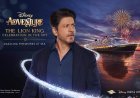 Disney Cruise Line's new attraction: 'The Lion King' themed fireworks show, Shah Rukh Khan narrating