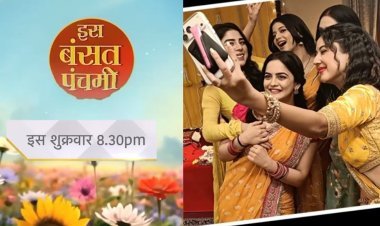 बसंत पंचमी से पहले स्टार प्लस का सरप्राइज़ प्रोमो, फैंस में बढ़ा क्रेज