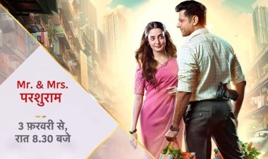 ‘मिस्टर एंड मिसेज परशुराम’ में नील भट्ट–शांभवी सिंह की एंट्री, प्रोमो आउट