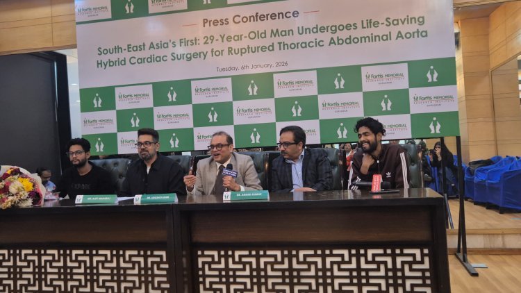 फोर्टिस गुरुग्राम में ऐतिहासिक उपलब्धि: 29 वर्षीय मरीज की जान बचाने वाली हाइब्रिड कार्डियाक सर्जरी