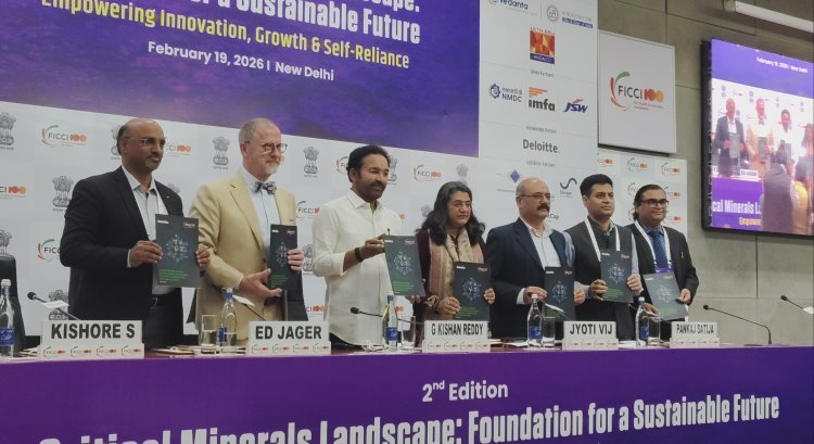 ₹32,000 करोड़ के मिशन के साथ भारत करेगा वैश्विक क्रिटिकल मिनरल्स यात्रा का नेतृत्व