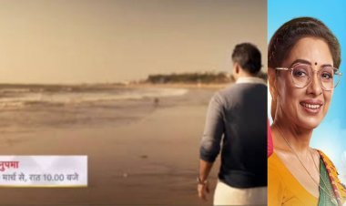 ‘अनुपमा’ के नए प्रोमो ने बढ़ाया सस्पेंस, आखिर कौन है समुद्र किनारे दिखा रहस्यमयी आदमी?