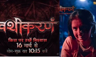 Vashikaranam Set to Premiere on March 16 on Sony Entertainment Television