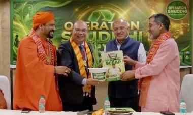 “कचरे से संसाधन तक: AVRO इंडिया का ‘ऑपरेशन शुद्धि’ बनेगा राष्ट्रीय आंदोलन”