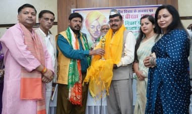 Ramdas Athawale और Ashwini Choubey की मौजूदगी में वीरता का सम्मान