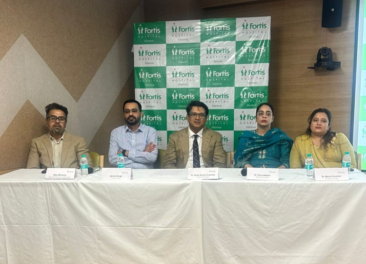 फोर्टिस मानेसर ने शुरू किया क्षेत्र का पहला समर्पित कैंसर इंस्टीट्यूट, एडवांस टेक्नोलॉजी से मिलेगा बेहतर इलाज