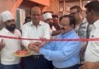 SONDERA Footwear and Apparels ने बढ़ाया रिटेल कारोबार, फरीदाबाद में खोला नया आउटलेट