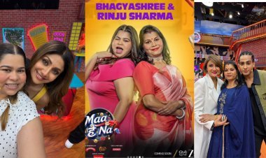 भाग्यश्री शर्मा का OTT डेब्यू: ZEE5 के ‘माँ है ना’ में मां संग दिखेंगी खास केमिस्ट्री
