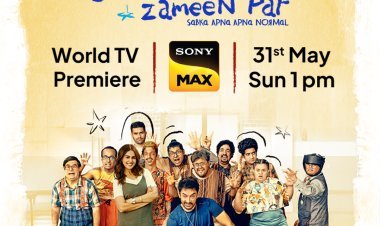 आमिर खान की ‘सितारे ज़मीन पर’ अब टीवी पर, परिवार संग देखें भावनाओं से भरी कहानी