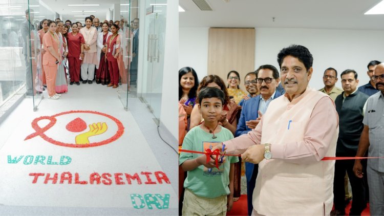 यशोदा मेडिसिटी में शुरू हुआ थैलेसीमिया केयर सेंटर, मरीजों को मिलेगी एक ही जगह पूरी सुविधा
