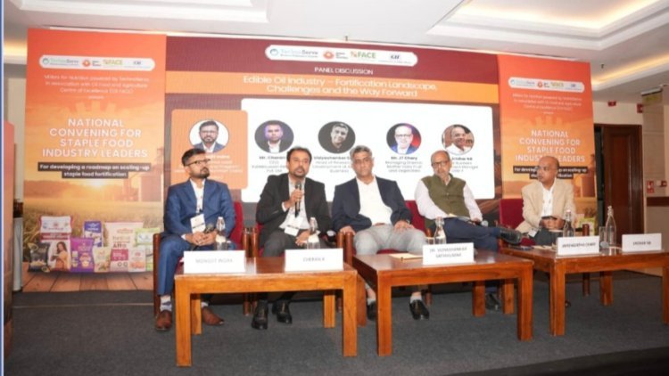 “मिलर्स फॉर न्यूट्रिशन” सम्मेलन में फूड फोर्टिफिकेशन को लेकर बनी बड़ी रणनीति
