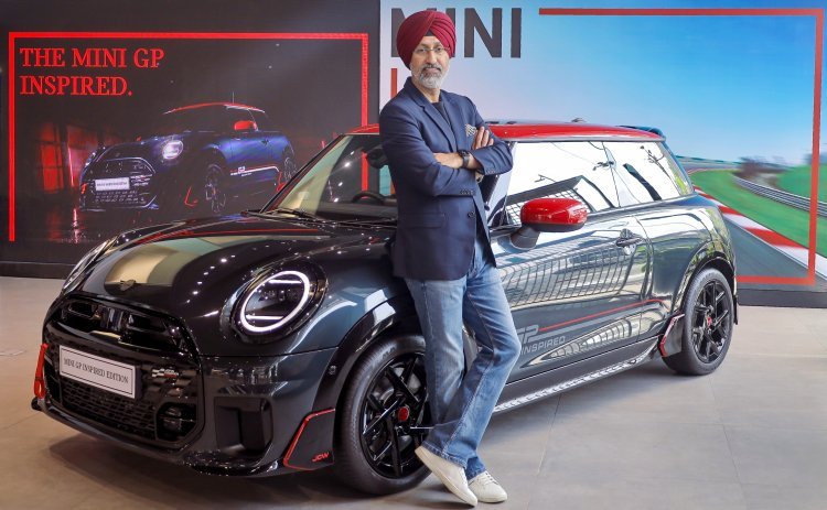 लग्जरी और स्पोर्टी स्टाइल का नया अंदाज़ बनी MINI Cooper S GP Inspired