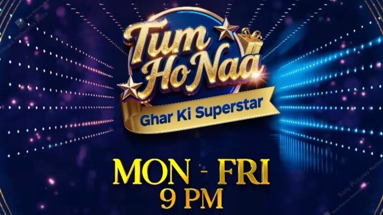 Sony Entertainment Television brings 'Ghar Ki Superstar Contest', viewers get a chance to win