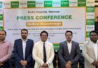 बांग्लादेशी मरीज का भारत में सफल कैंसर उपचार, फोर्टिस मानेसर ने बनाया रिकॉर्ड