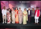 कंगना रनौत की फिल्म पर CM रेखा गुप्ता मेहरबान, दिल्ली में किया टैक्स फ्री का ऐलान
