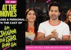 'है जवानी तो इश्क़ होना है' की टीम ने PVR INOX के साथ बनाया मनोरंजन का नया माहौल