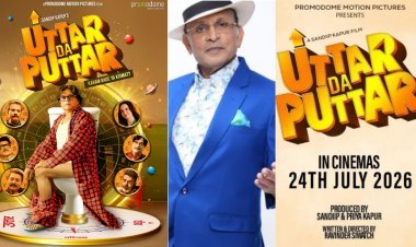 टॉयलेट पर बैठे अन्नू कपूर! ‘उत्तर दा पुत्तर’ का पोस्टर देख चौंके फैंस