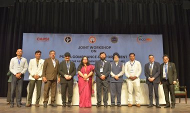 लाइसेंस से लेकर ट्रेनिंग तक, निजी सुरक्षा कंपनियों की चुनौतियों पर सरकार का फोकस