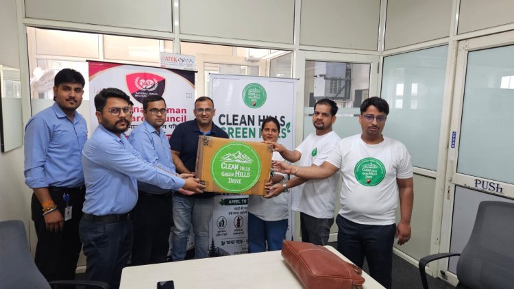 शिमला से उठेगी पर्यावरण संरक्षण की आवाज, ‘Clean Hills Green Hills’ का आगाज़