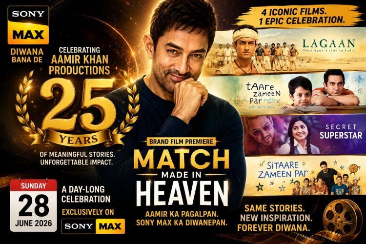 आमिर खान प्रोडक्शंस के 25 साल पूरे, Sony MAX पर दिनभर चलेगा ब्लॉकबस्टर एंटरटेनमेंट