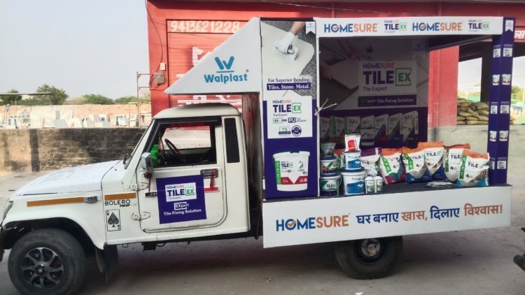 घर बनाने वालों के लिए खास पहल, होमश्योर टाइलएक्स की मोबाइल वैन देगी तकनीकी जानकारी