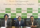 फोर्टिस नोएडा ने रचा इतिहास, दुनिया का पहला लैप्रोस्कोपिक डुअल-लोब लिविंग डोनर लिवर ट्रांसप्लांट सफल