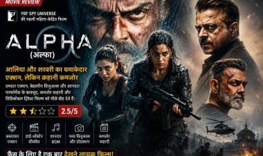 Alpha Review: आलिया भट्ट और शरवरी का दमदार एक्शन, लेकिन कमजोर कहानी ने किया निराश